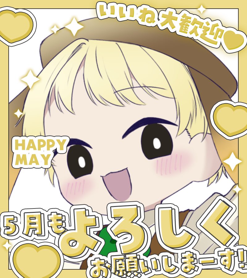 敗北者ぽむ tweet media
