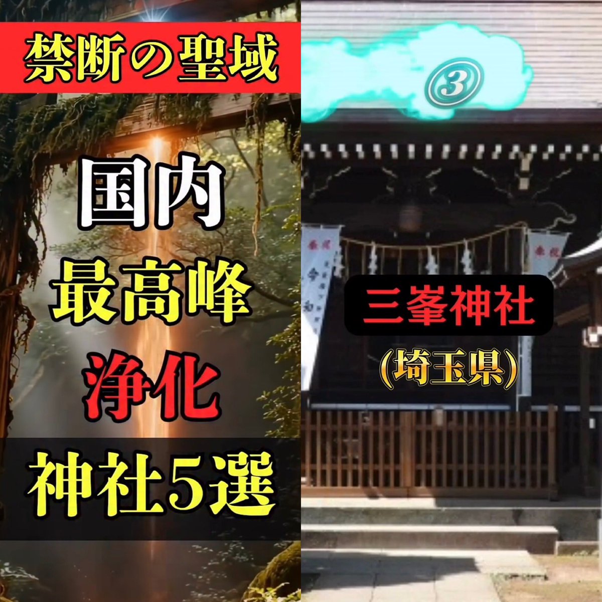 ゆう王子 tweet media
