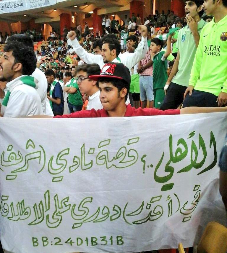 ابو عدي tweet media