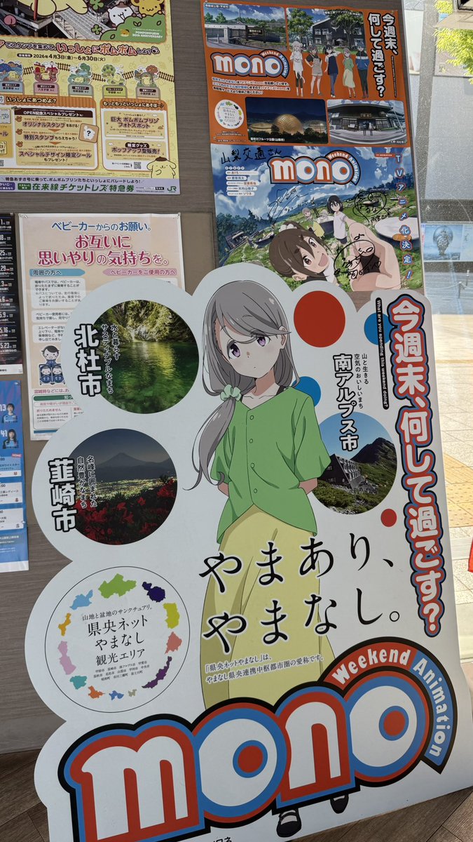 NEO FANTASIA(ふじ△) tweet media