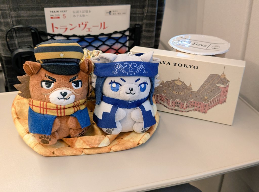 こな🪡ぬいグッズ通販中 tweet media