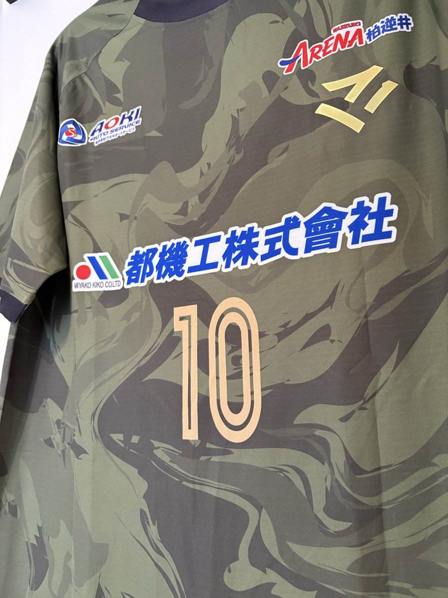 MATSUDO CITY FC | 松戸シティFC tweet media