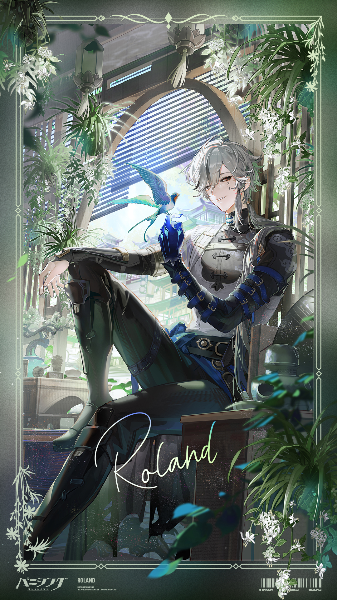 パニグレ パニシング グレイレイヴン TCG カード ロラン リリス セット 公式】パニシング：グレイレイヴン on X: 