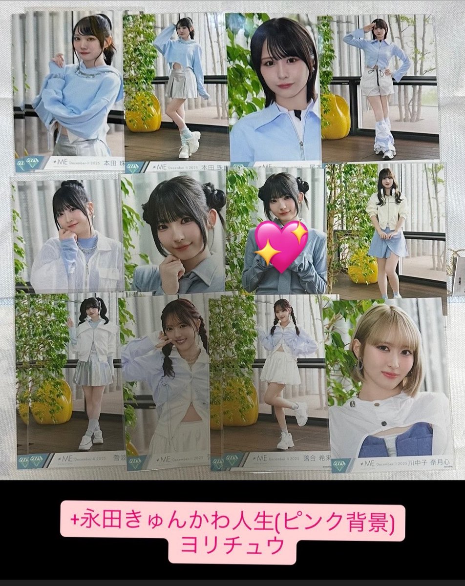 ねち tweet media