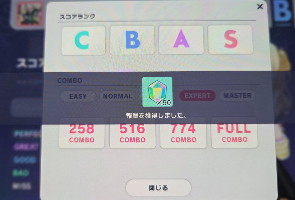 TMミドゥ tweet media