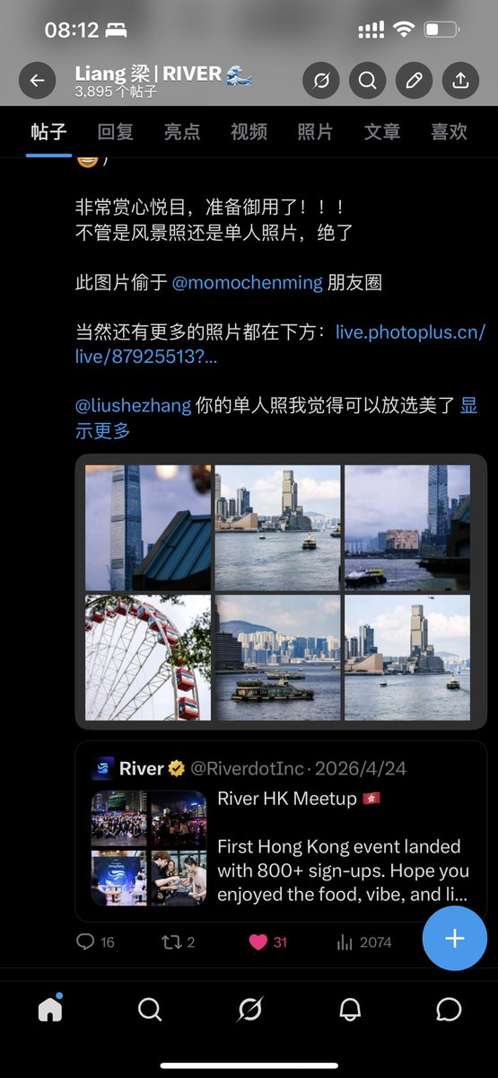 Liang 梁 | RIVER 🌊 tweet media