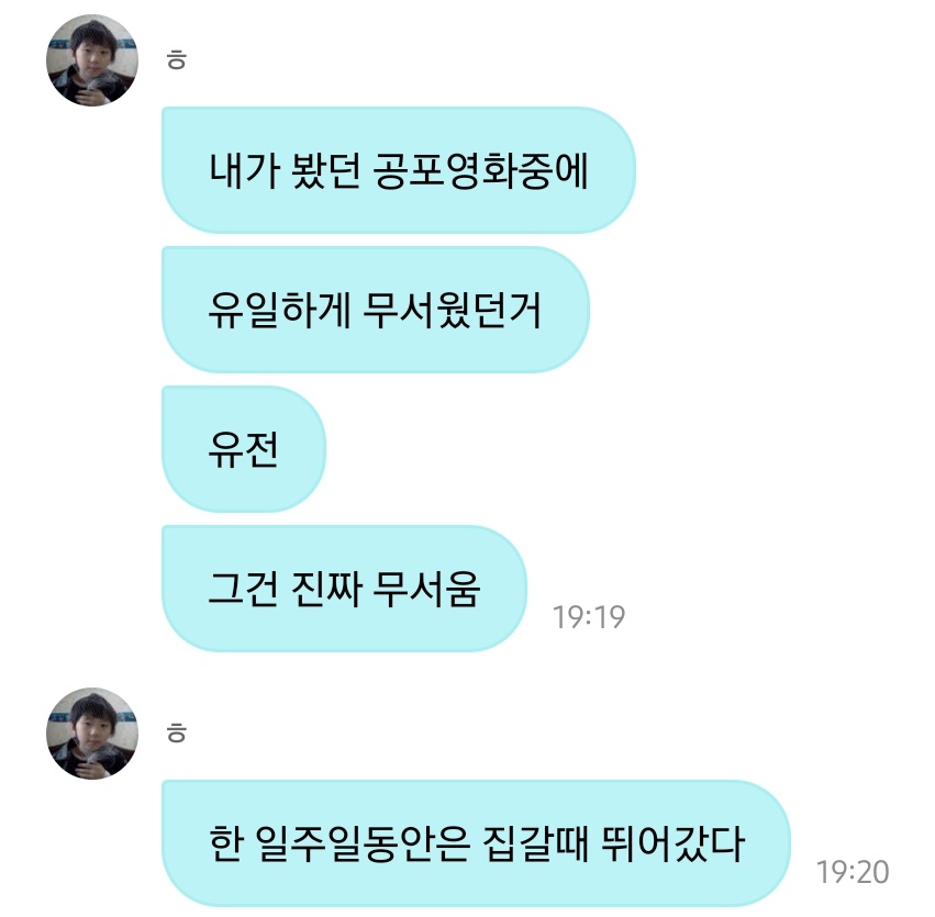 포하니🐈‍⬛ tweet media