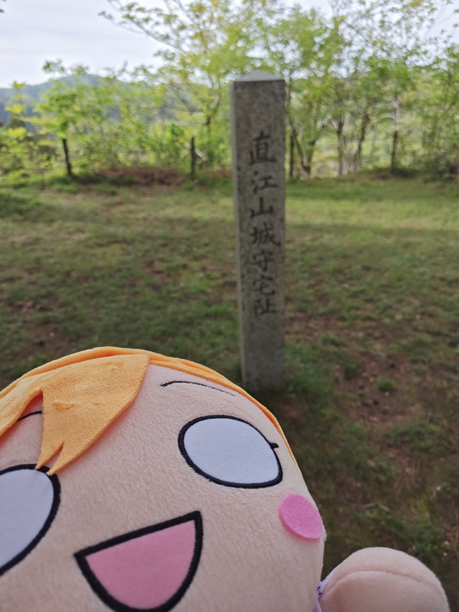 kotetsu3s's tweet photo. かのんちゃんと春日山城跡に行ってきました( ＾ω＾ ) https://t.co/3191juagDy
