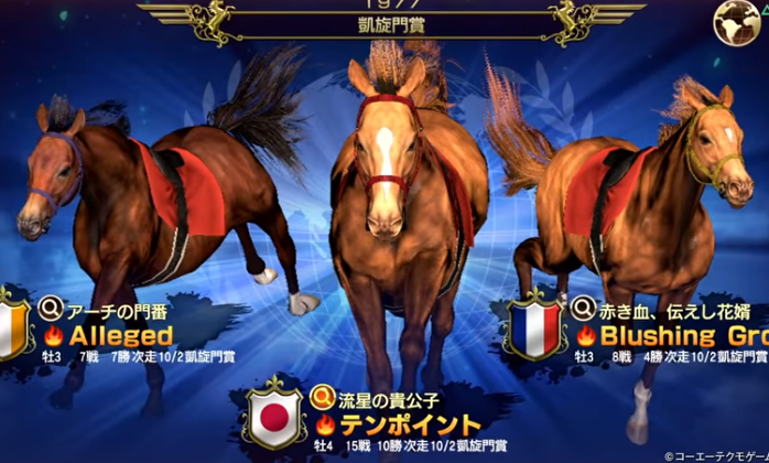 UMA_knowledge's tweet photo. 競走馬の「二つ名・異名」であなたが1番好きなのは何ですか？😎

・オグリキャップ：芦毛の怪物

・テイエムオペラオー：世紀末覇者

・オルフェーヴル：金色の暴君

・ナリタブライアン：シャドーロールの怪物

・シンボリルドルフ：皇帝

・トウカイテイオー：帝王

・エアグルーヴ：女帝

などなど https://t.co/90jZGudCWe