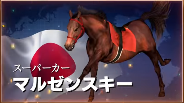 UMA_knowledge's tweet photo. 競走馬の「二つ名・異名」であなたが1番好きなのは何ですか？😎

・オグリキャップ：芦毛の怪物

・テイエムオペラオー：世紀末覇者

・オルフェーヴル：金色の暴君

・ナリタブライアン：シャドーロールの怪物

・シンボリルドルフ：皇帝

・トウカイテイオー：帝王

・エアグルーヴ：女帝

などなど https://t.co/90jZGudCWe