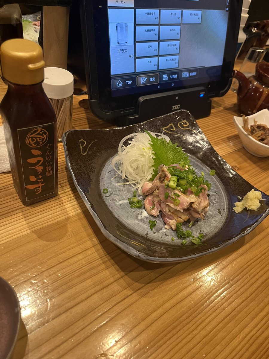 なゅたむ tweet media
