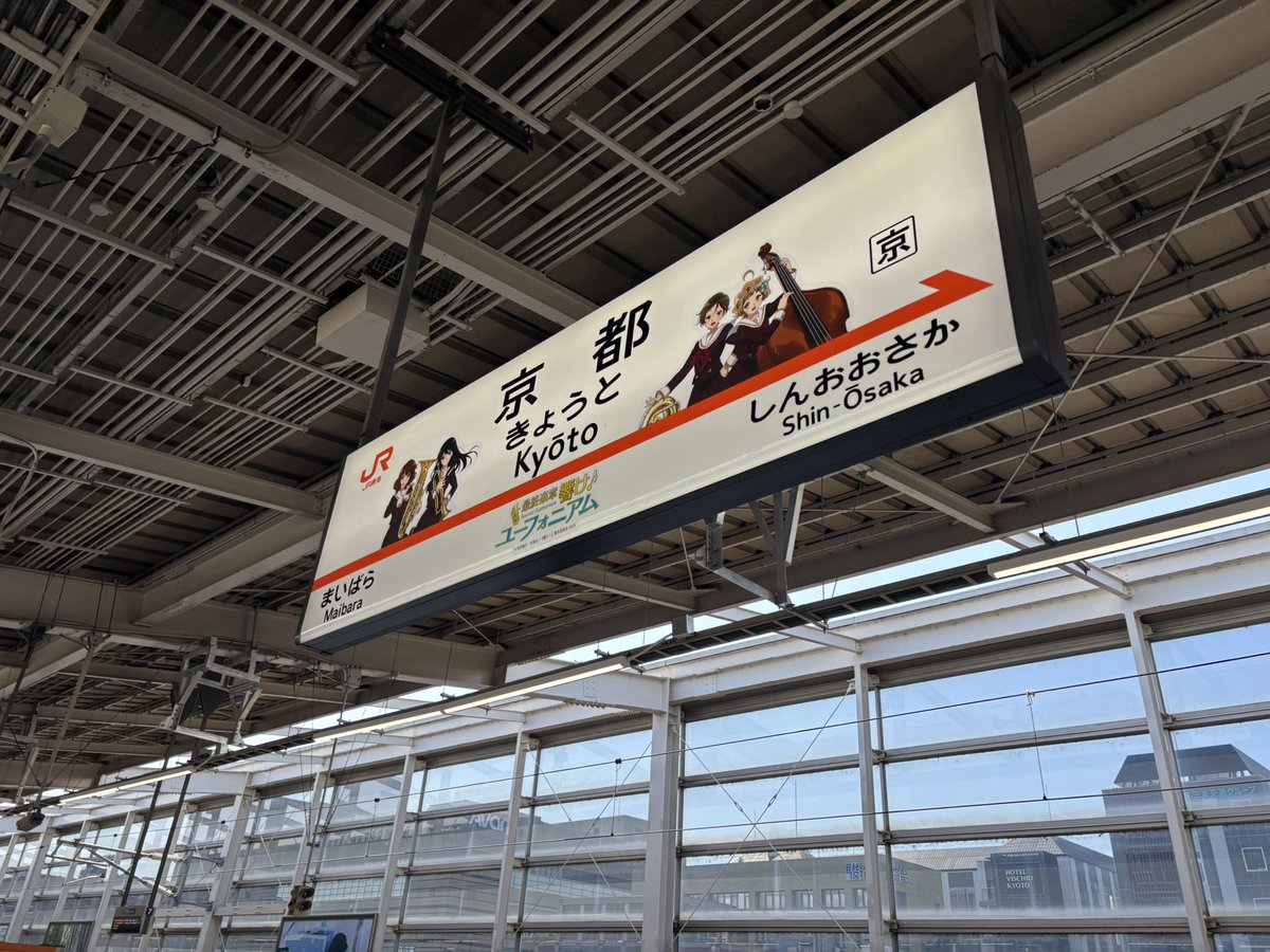 しゅう(ま お す) tweet media