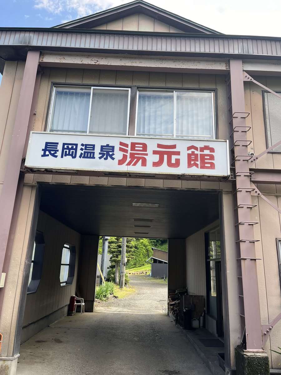 変人 tweet media
