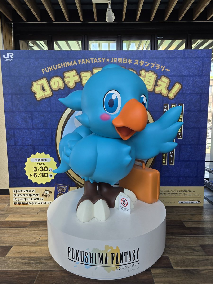 だすてぃ tweet media