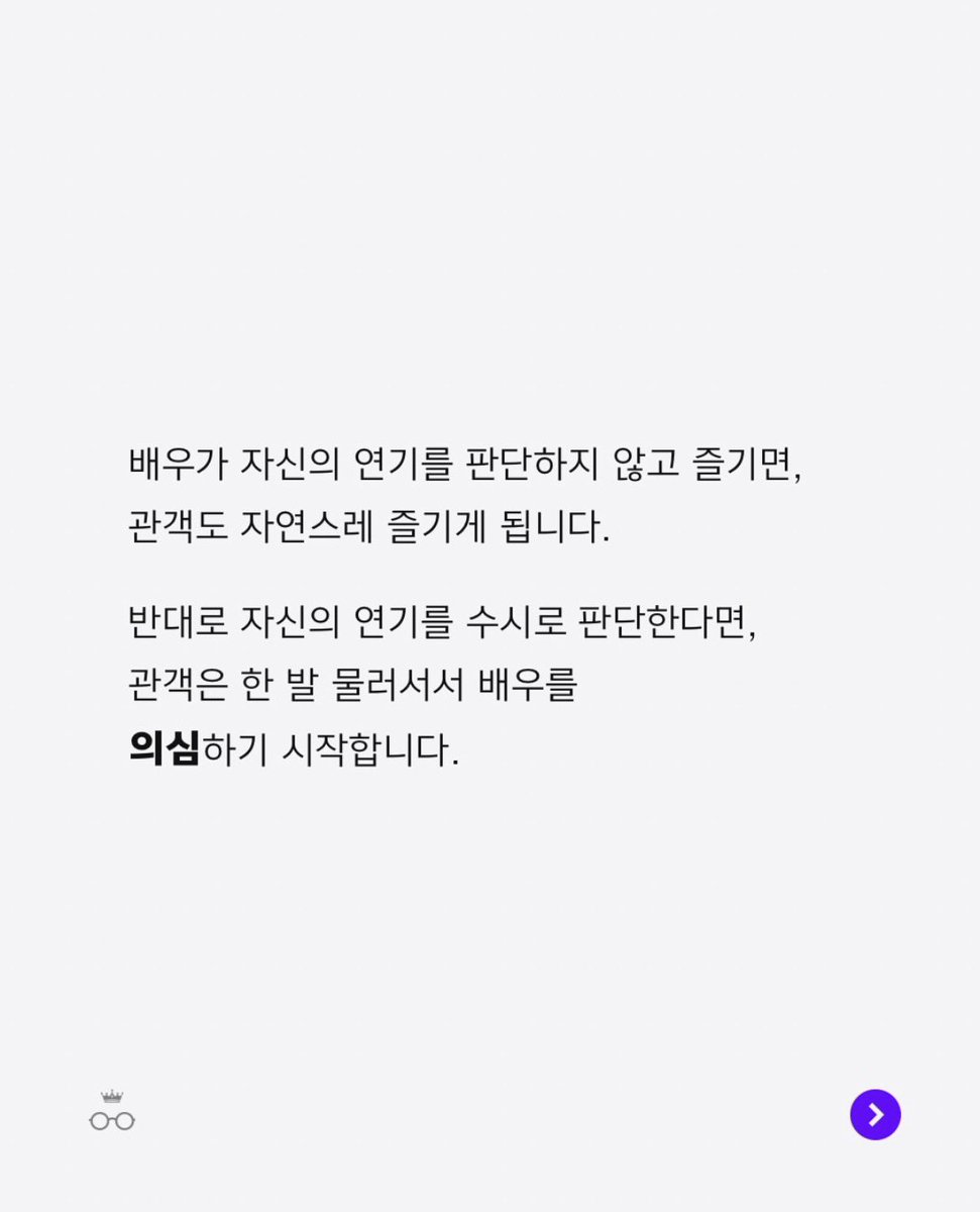 빛희나✨️ tweet media