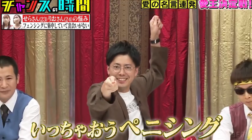 にーく@ tweet media