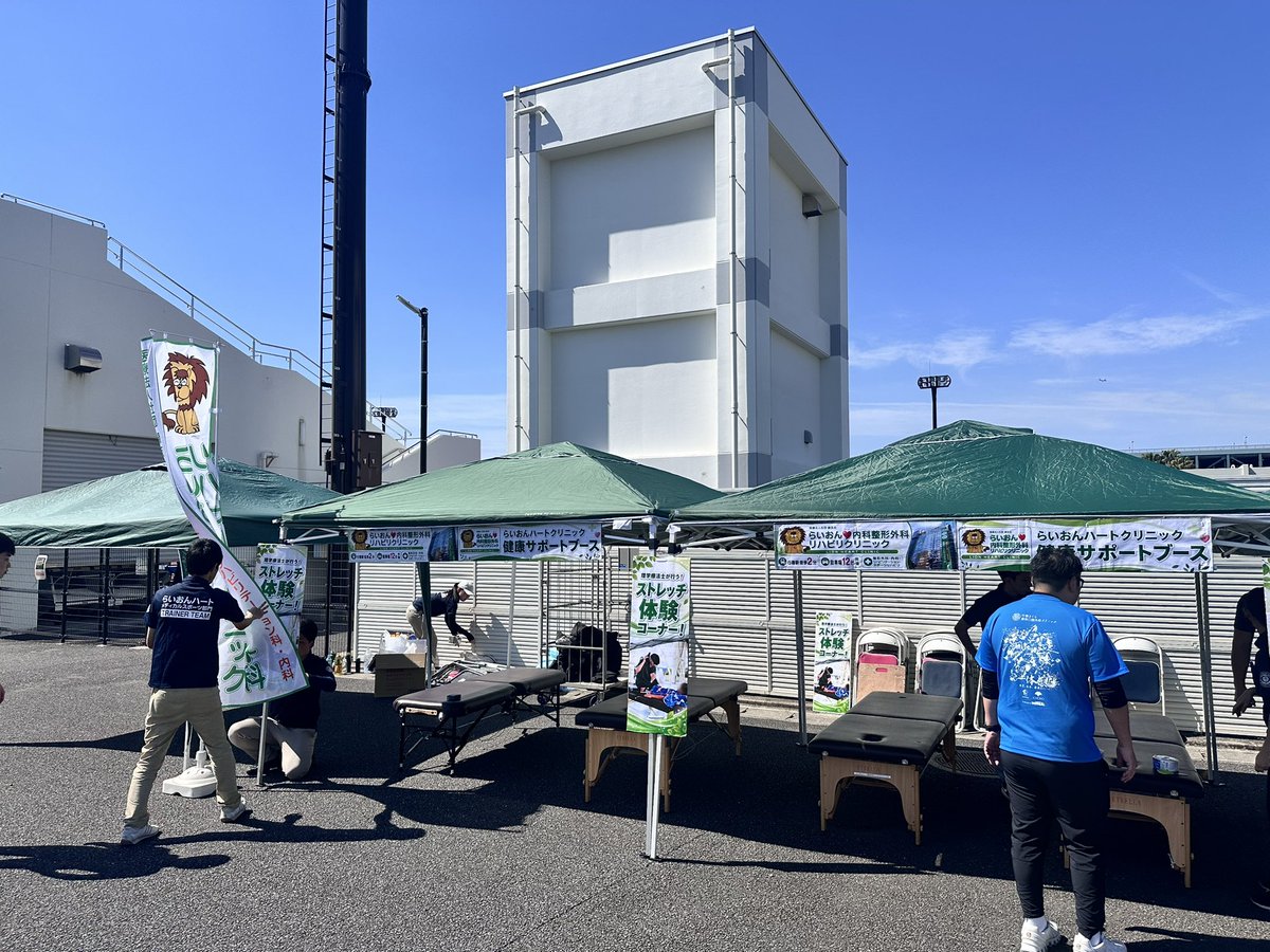 おはようございます‼️
本日はブリオベッカ冠マッチの日になりました‼️
当院で行うブースの設営を行なっております‼️