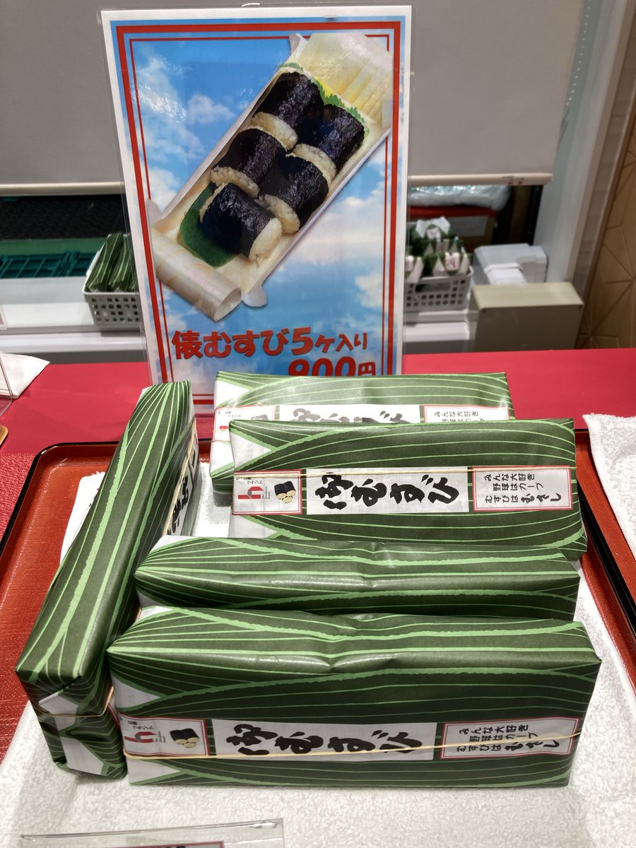 珊瑚の指輪 tweet media