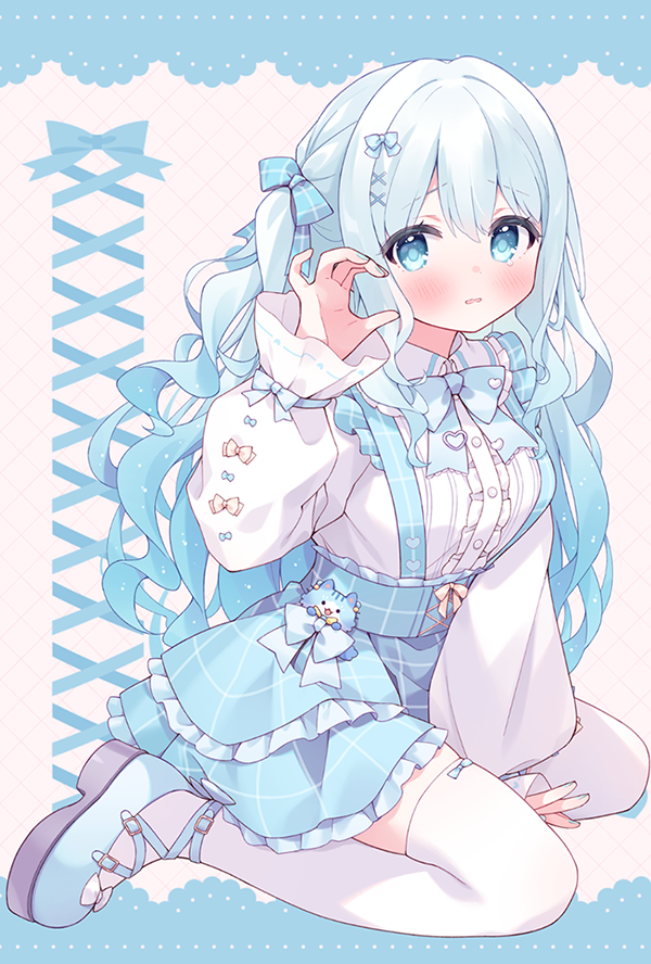 おはよう様 おはようっ🫶🏻