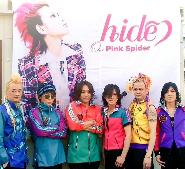 hiro1217xxx's tweet image. 今日は雲ひとつない晴れだ！
いつもありがとう♥
#hide 
#SpreadBeaver
#RIP