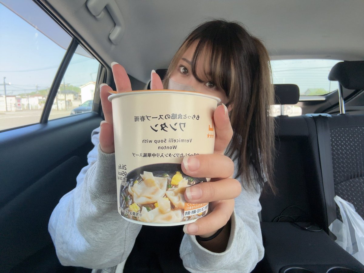 サメ tweet media