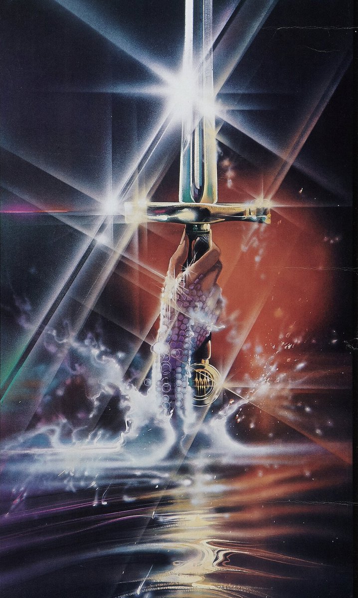 Alternate poster art by Bob Peak for Excalibur (1981)