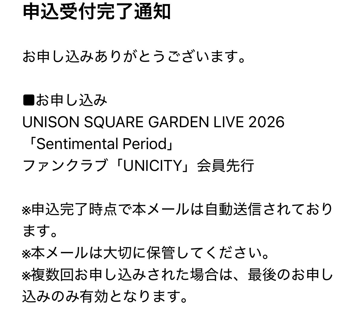 やぎ tweet media