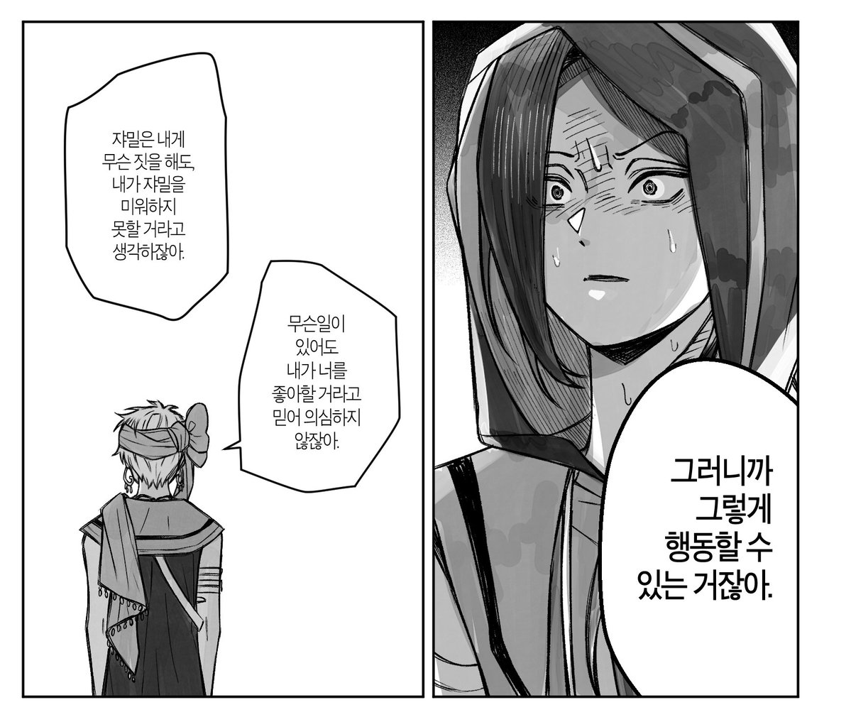 절대절명오타쿠 tweet media