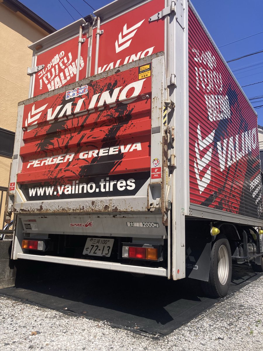 VALINO TIRES ヴァリノタイヤ 公式 (@VALINOTIRES) / Posts / X
