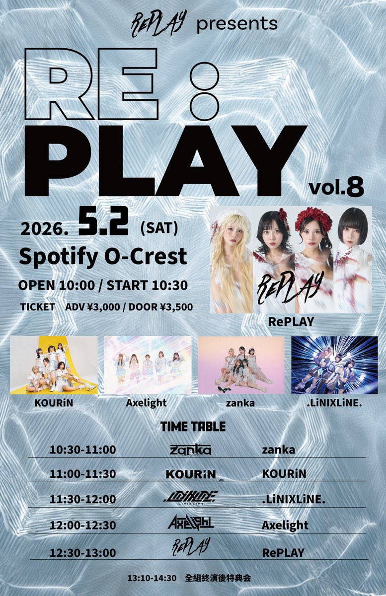 プレリュード・レコード3枚組コンピ PRELUDE商品一覧｜ディスクユニオン・オンラインショップ｜diskunion.net
