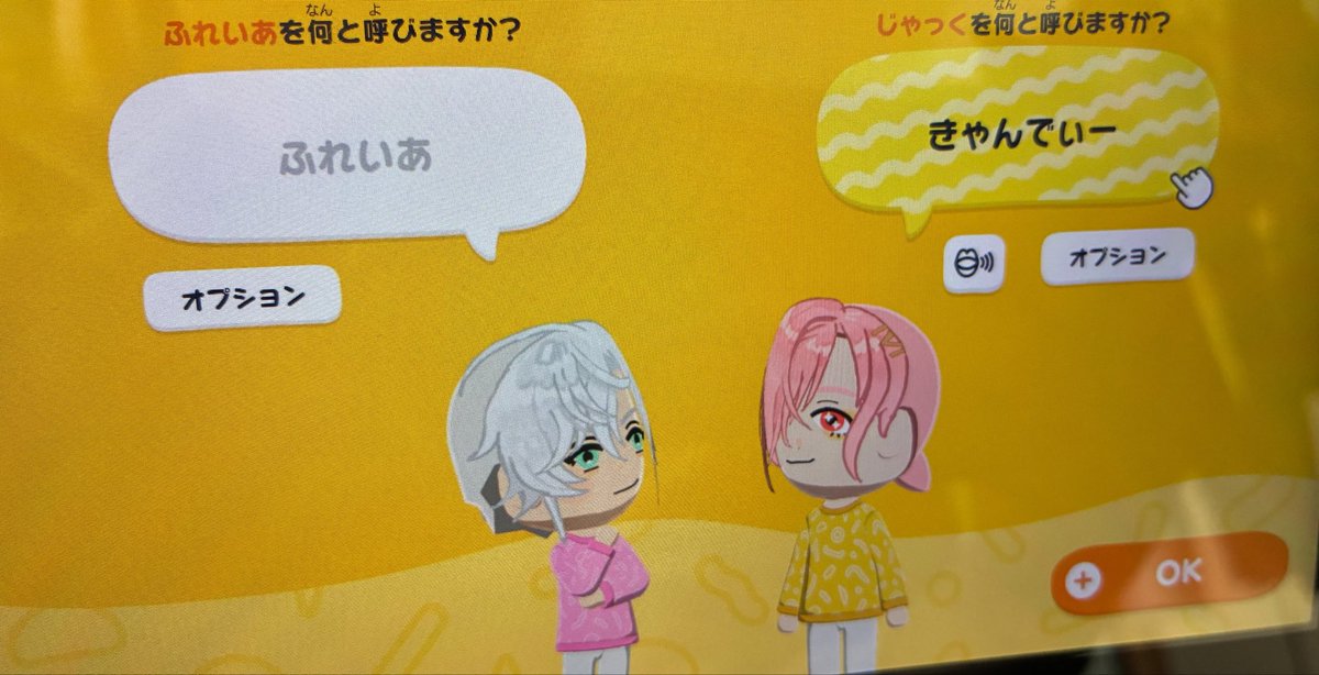 服部 めめる tweet media
