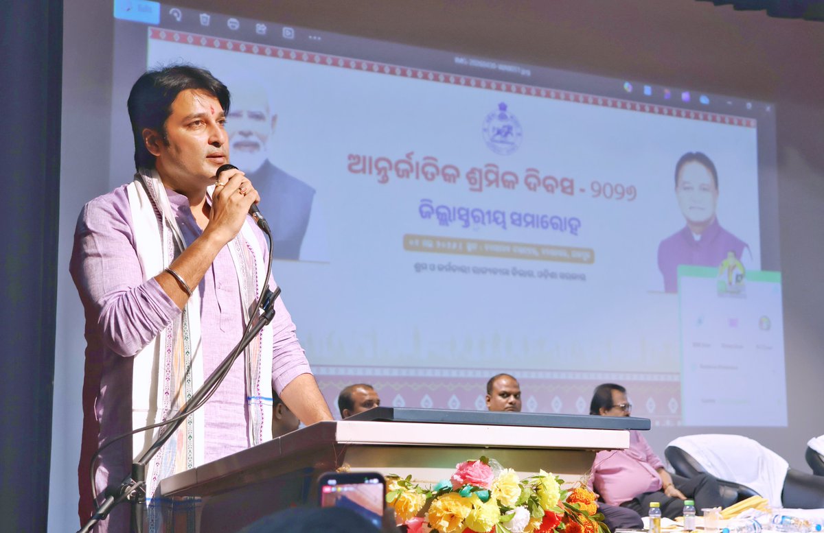 Collector & DM, Jajpur tweet media