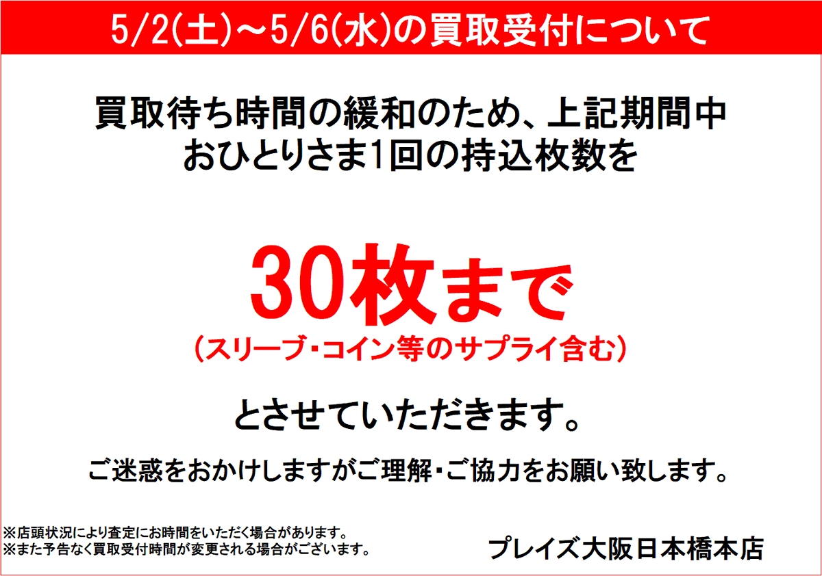 konkon様 11/2迄お取り置き 除湿機能付きポータブルクーラー KPC-0731/W｜タワーファン