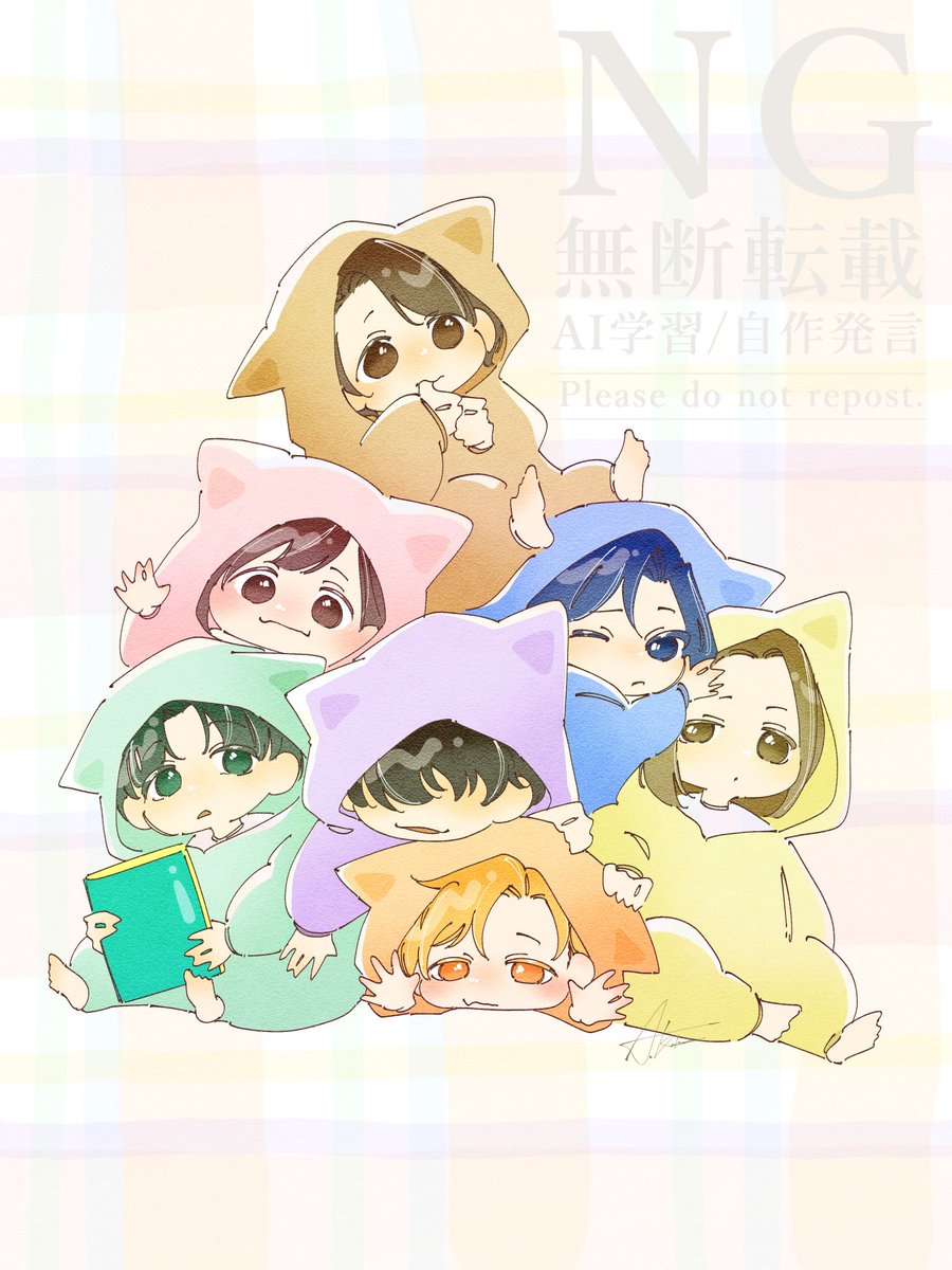 甘々角砂糖【只今戻りました】 tweet media