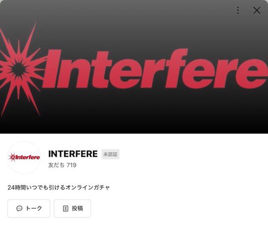 yu12_of's tweet image. 参加させて頂きます😍✨

#interfere さんの
本気度が伝わってきます💪✨

企画が盛り上がるよう応援させて頂きます🙌

26.5cm希望です🫶
ガチャサイト・LINEなど登録済みです😭✨

履いてみたい🔥

当選の場合は、写真&amp;amp;メンション付きで必ず当選報告させて頂きます💫

ご縁がありますように🎁✨