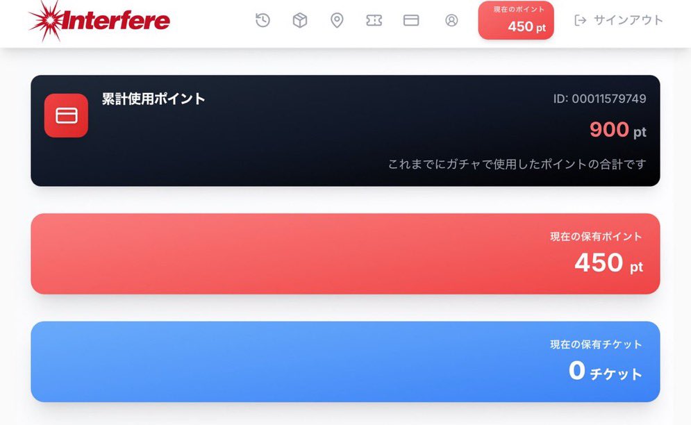 yu12_of's tweet image. 参加させて頂きます😍✨

#interfere さんの
本気度が伝わってきます💪✨

企画が盛り上がるよう応援させて頂きます🙌

26.5cm希望です🫶
ガチャサイト・LINEなど登録済みです😭✨

履いてみたい🔥

当選の場合は、写真&amp;amp;メンション付きで必ず当選報告させて頂きます💫

ご縁がありますように🎁✨