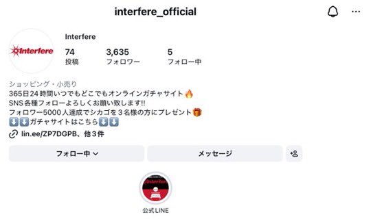 yu12_of's tweet image. 参加させて頂きます😍✨

#interfere さんの
本気度が伝わってきます💪✨

企画が盛り上がるよう応援させて頂きます🙌

26.5cm希望です🫶
ガチャサイト・LINEなど登録済みです😭✨

履いてみたい🔥

当選の場合は、写真&amp;amp;メンション付きで必ず当選報告させて頂きます💫

ご縁がありますように🎁✨
