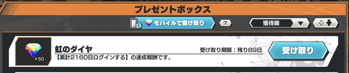 アラジン tweet media