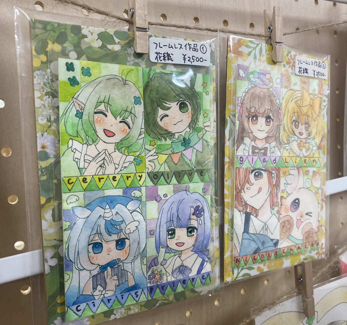 ＊花織＊ビー玉と空展🟢🌤️みんなおいでよ！グラッド王国🎨 tweet media
