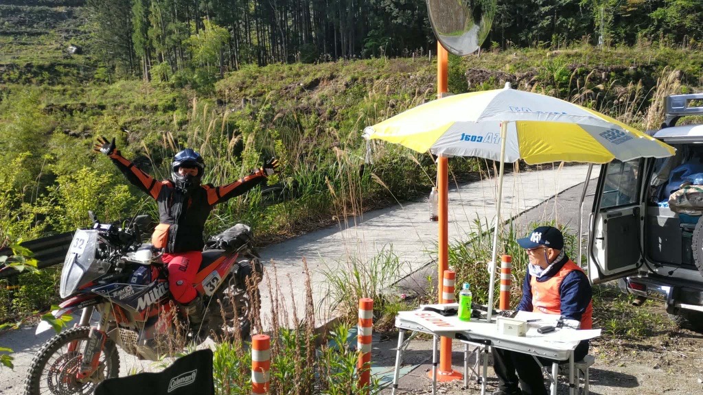 SSER ORGANISATION tweet media