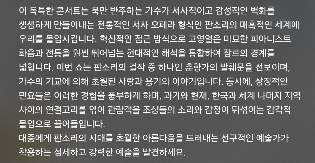어느덧 tweet media