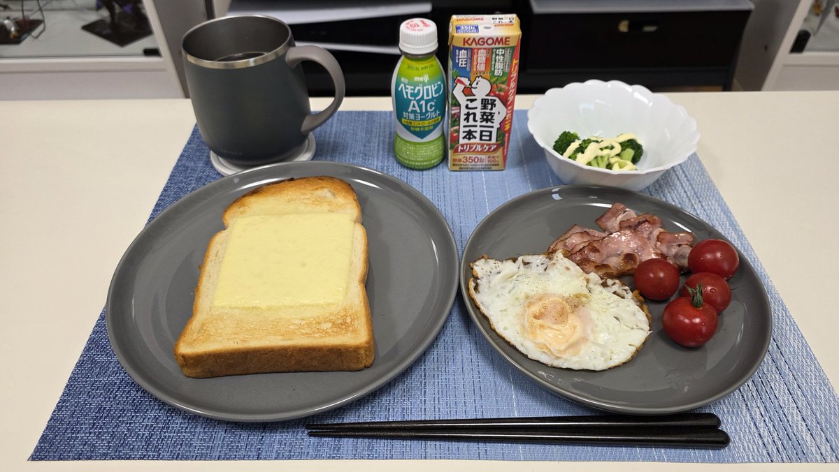 ぷらっと＠ガルボ tweet media