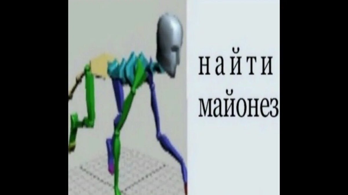 2000Prokopev's tweet photo. @KefirSTushyu Ну почему он опять напоминает мне этот мем? Ахапапхапхпа https://t.co/3LJQpJ4X8L