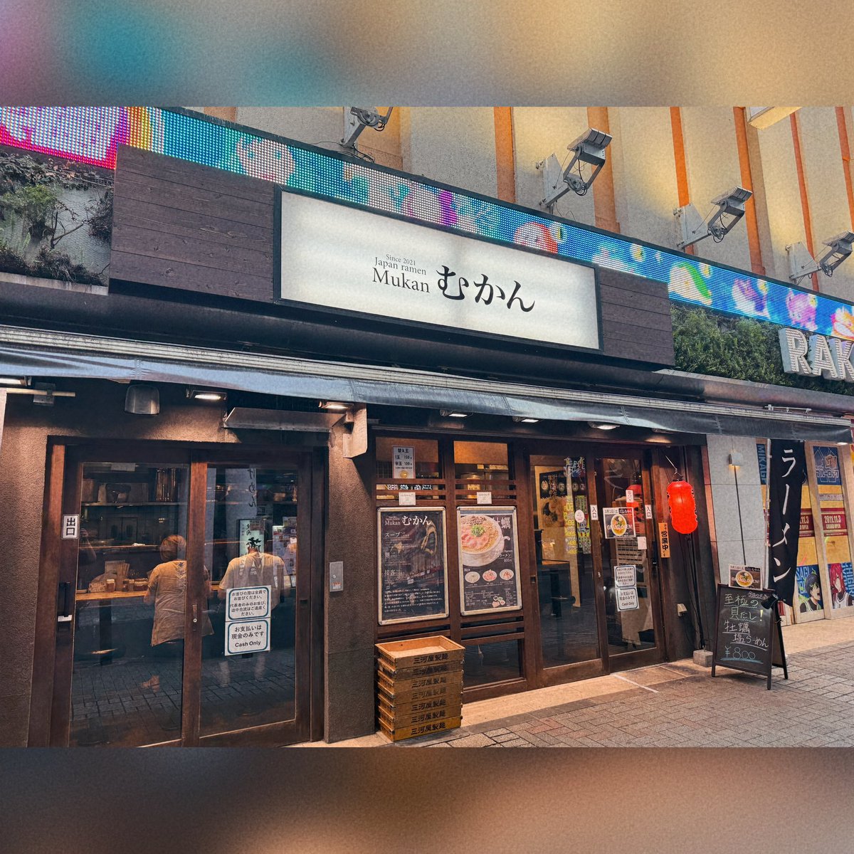 だいちゃす tweet media