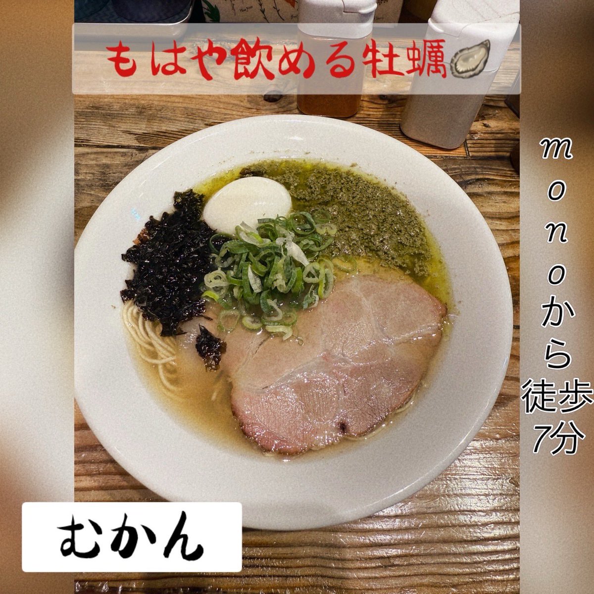 だいちゃす tweet media