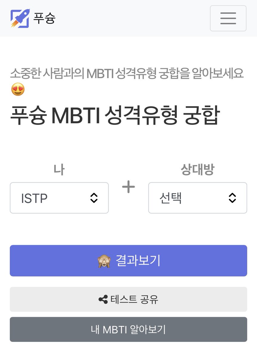 개놈 tweet media