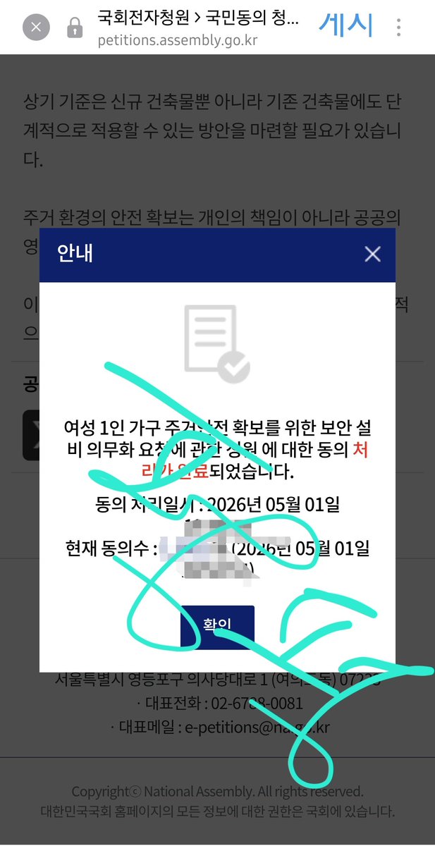 펑펑⁴⁹🌱 tweet media