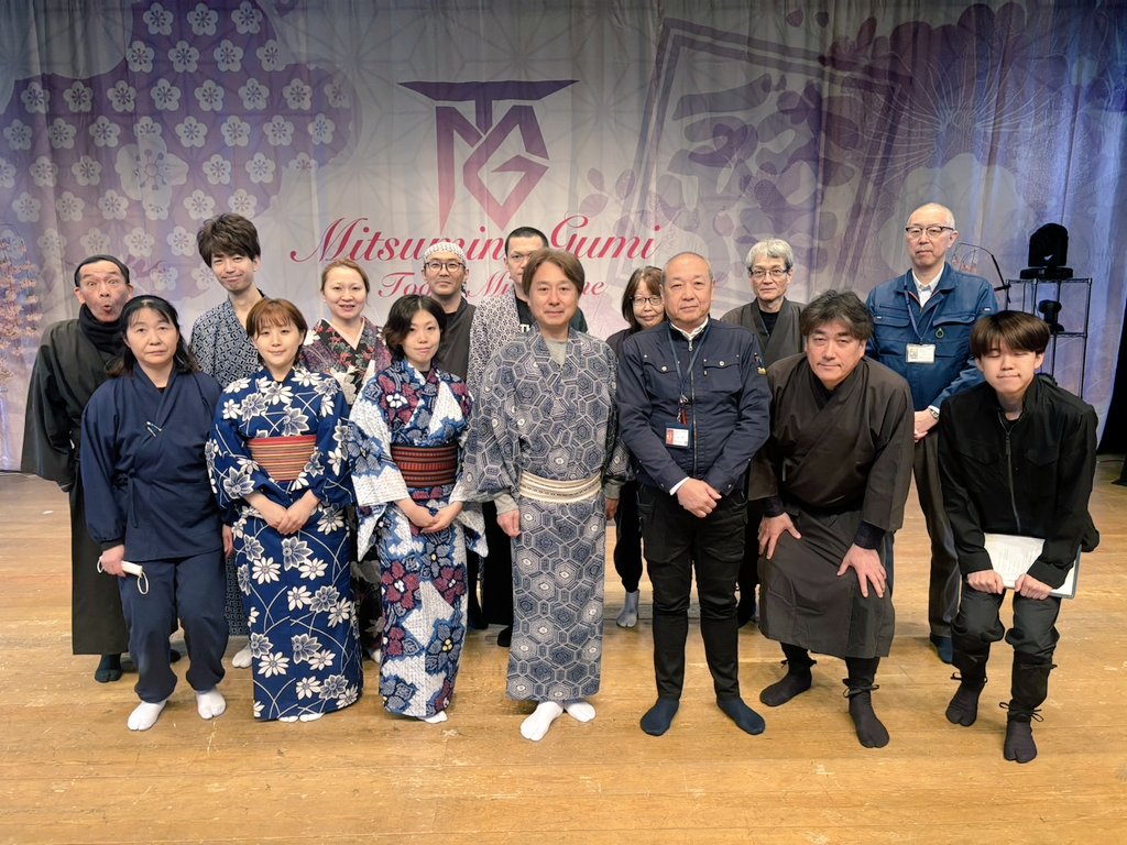 三峰組公演！初日！
お芝居は、和太鼓芸能集団『鼓童』さんが楽曲提供曲として出されてる曲「ひとひら」を元に星誠流座長に脚本を書いていただきました！生演奏あり！
このメンバーでしかできない、康楽館でしかできないお芝居です！舞踊ショーも相変わらず盛り沢山🤣
#康楽館
#劇団三峰組
#鼓童