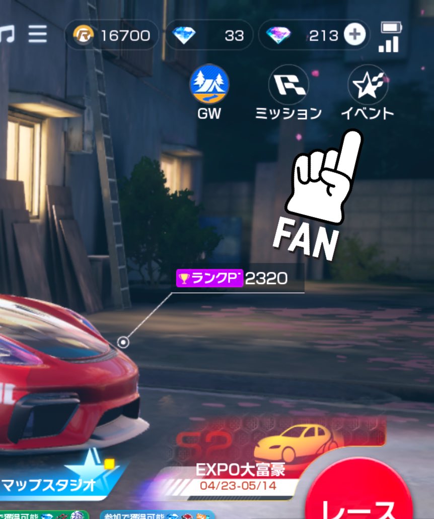 😈米美門太👿 tweet media