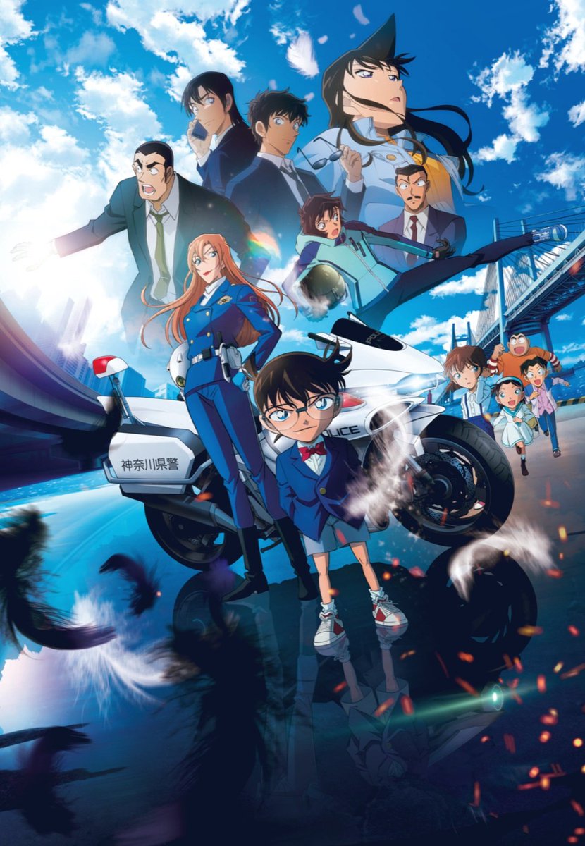 mana32634309's tweet photo. くら寿司も映画も堪能🐰
最近コナンのアニメ見返してる
#くら寿司
#くら寿司コナンコラボ2026
#名探偵コナン https://t.co/9OoPdkw6p3